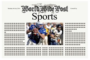 开云体育足球-体育新闻中心启动体育内容版权保护法律服务体系，体育新闻杂志